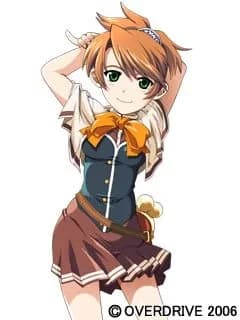 Kamoike Ran