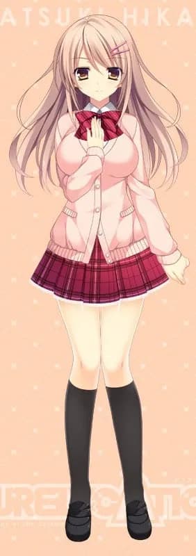 Natsuki Hikari