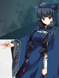 Rikuson Hakugen