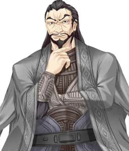 Kansui Bun'yaku