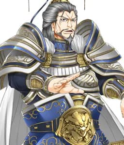 Sonken Bundai