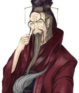 Teiiku Chuutoku