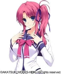 Amagase Yuuki