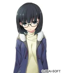 Susonobe Nami