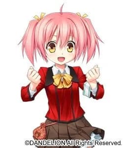 Kinoshita Chieha