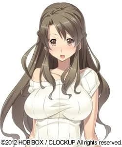 Satomi Emiru