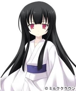 Ayamegusa