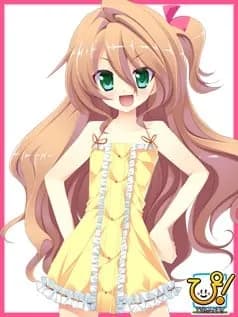 Takasaki Chizuha