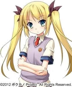 Ayase Yuki