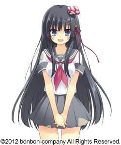 Koujiro Yoshino