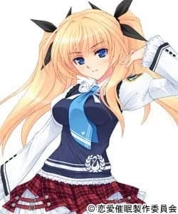 Aisaka Tsugumi