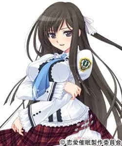 Tendou Chizuru