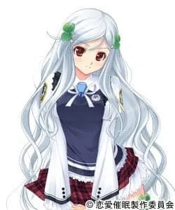 Mikagura Setsu