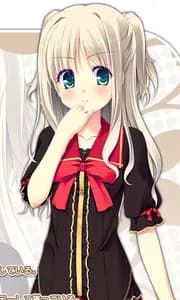 Fujii Yuzuna