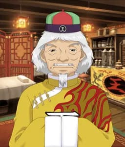 Ou Gyouchi