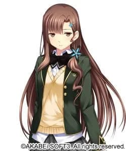Kagurazaka Ikoi