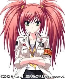 Katase Renna