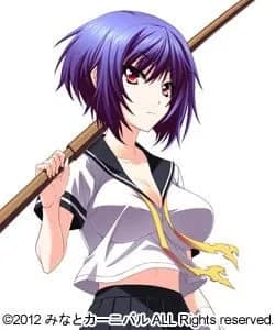 Koshigoe Maki