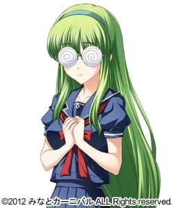 Houjou Ayumi