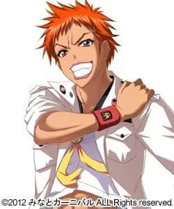 Ichijou Tiara