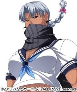 Ganaha You