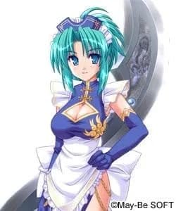 Aizen Rio