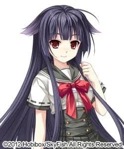 Fusehime