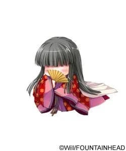 Himegami