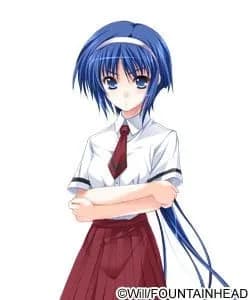 Kiri Nishiki
