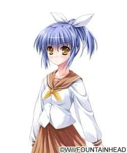 Fukutsu Ruu