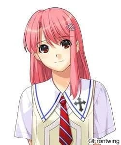 Shiina Kasumi