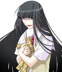 Iwai Rinko
