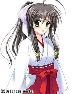 Otowa Hatsuka