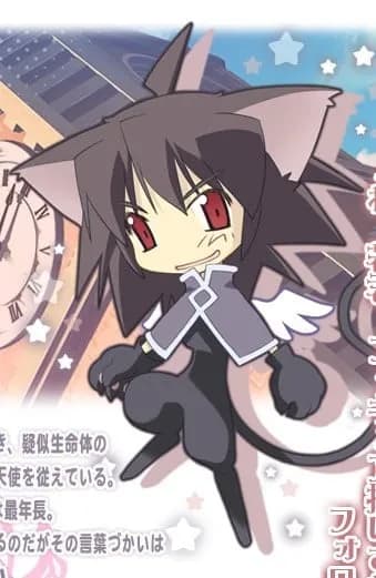 ダゼ