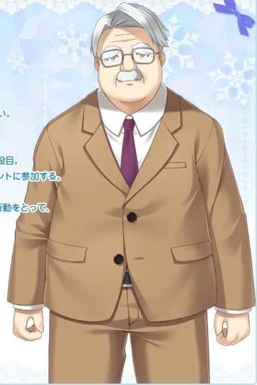 Kurosu Mitsuyoshi