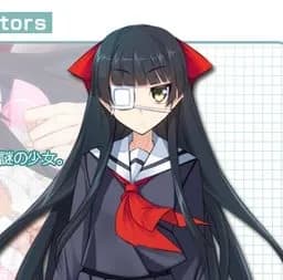 Nayuta