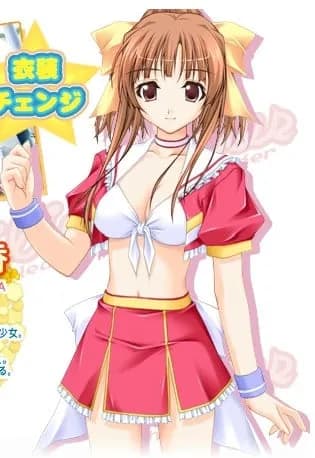 Sakuragi Yurika