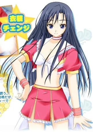 Tachibana Miyuki