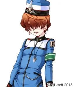 Station Attendant