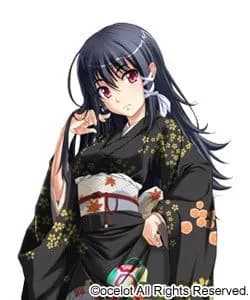 Mitsuki