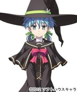Roumei