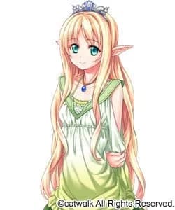 Ryisu