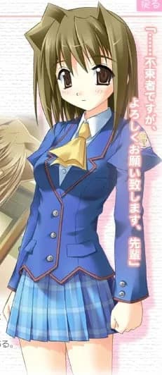 Horibe Chiaki