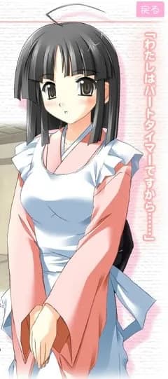 Kisa