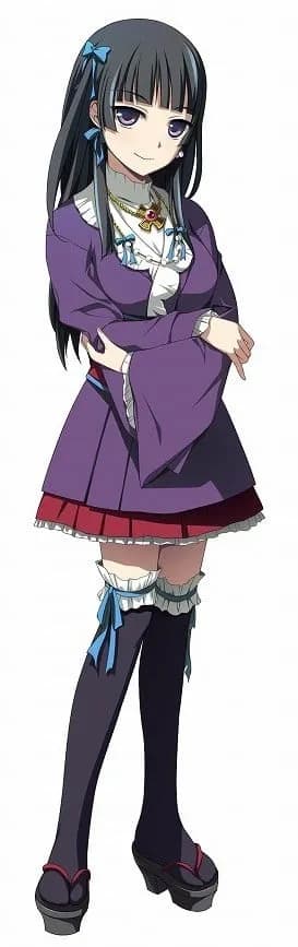 Niwa Aiko