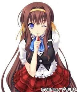 Fujikura Yukino