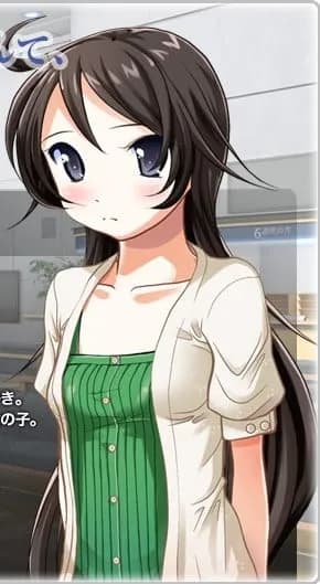 Hanesaki Kazari