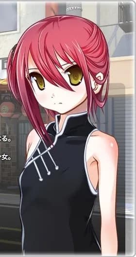 Suzu