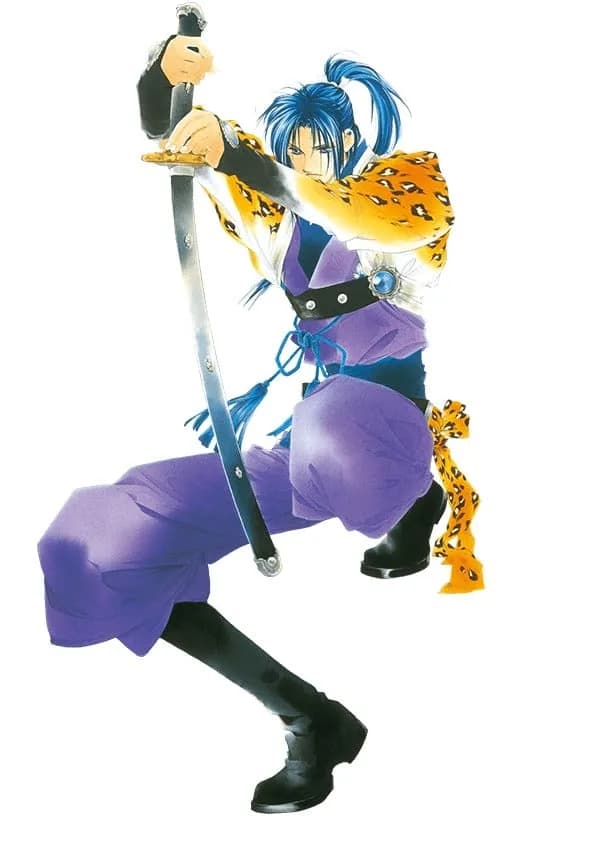 Minamoto no Yorihisa
