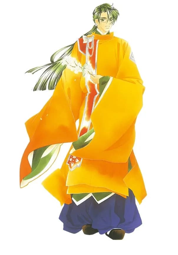 Ran